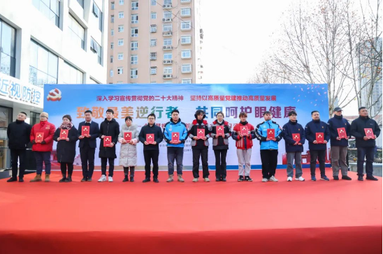 【人民网-安徽频道】合肥市庐阳区再添一处“歇歇脚”服务新业态新就业群体(图1)